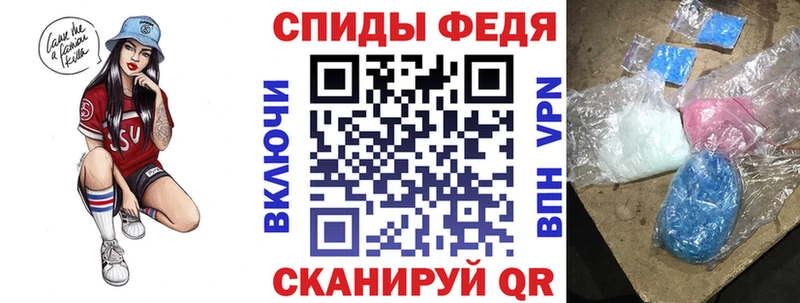 купить Кирс АМФЕТАМИН VHQ