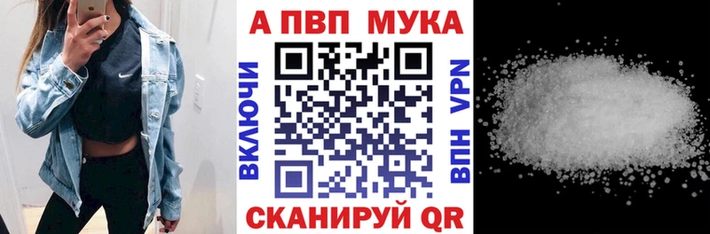 omg рабочий сайт  купить наркотики цена  Кирс  Alfa_PVP СК КРИС 