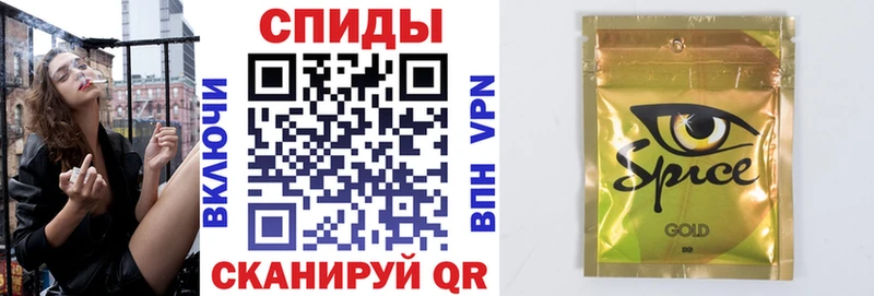 продажа наркотиков  Кирс  Бутират Butirat 