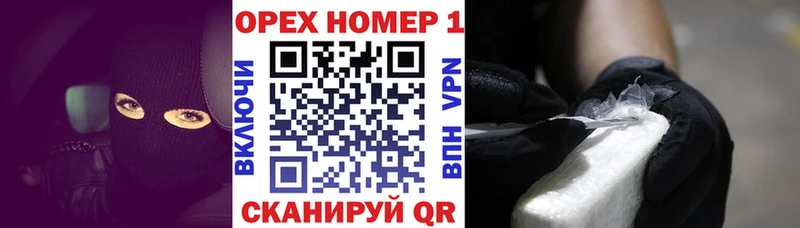 наркота  Кирс  КОКАИН 97% 