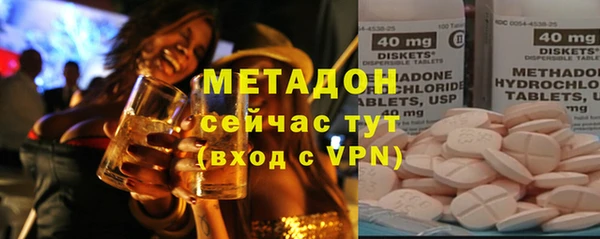 mdpv Богородск
