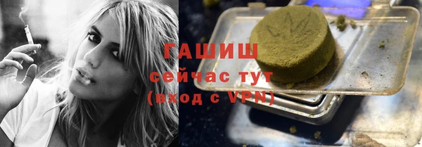 mdpv Богородск