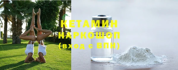 ECSTASY Богданович