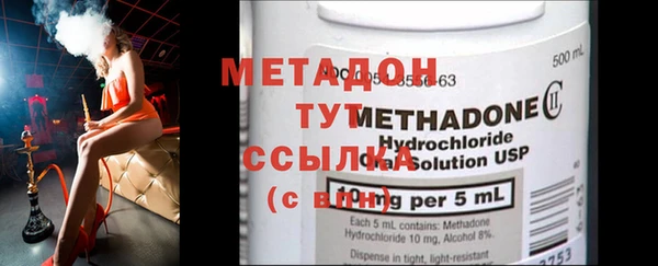 ECSTASY Богданович