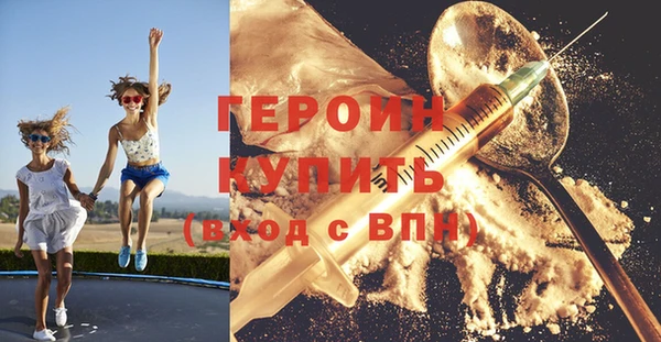 ECSTASY Богданович