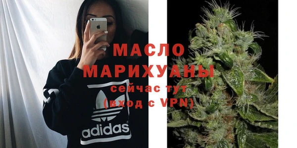 mdpv Богородск