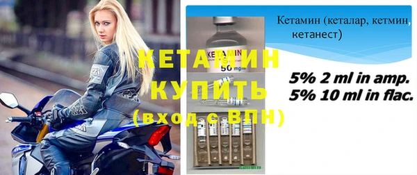mdpv Богородск