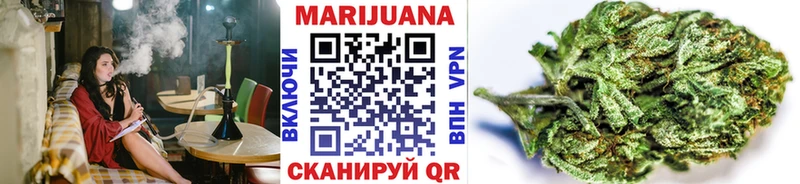 цены   Кирс  Бошки Шишки Bruce Banner 
